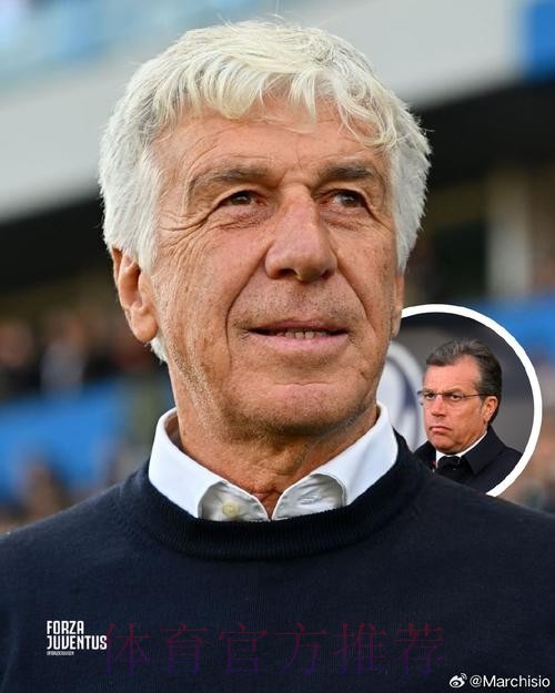 迪马济奥：尤文图斯希望夏窗引进凯西，双方已展开新的接触